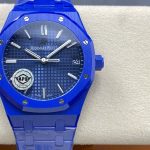 Audemars Piguet Royal Oak 15500 Blue Ceramic Blue Dial 41mm 1