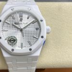 Audemars Piguet Royal Oak 15500 White Ceramic White Dial 41mm 1