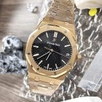 Audemars Piguet Royal Oak 15510OR Black Dial 41mm 1