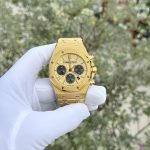 Audemars Piguet Royal Oak 26331 Frosted Gold 41mm 1
