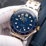 Omega Seamaster DemiGold 210.20.42.20.03.002 42mm 3