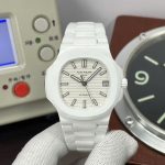 Patek Philippe Nautilus 5711 White Ceramic 40mm 1