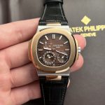 Patek Philippe Nautilus 5712R Rose Gold 40mm 1