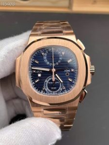 Patek Philippe Nautilus 5990 40mm 1